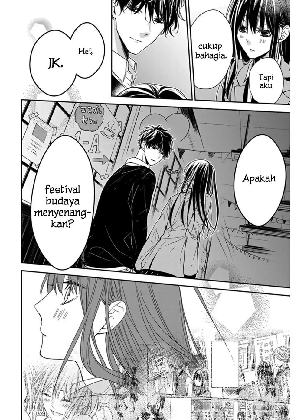 Tsuiraku JK to Haijin Kyoushi Chapter 32 Gambar 20