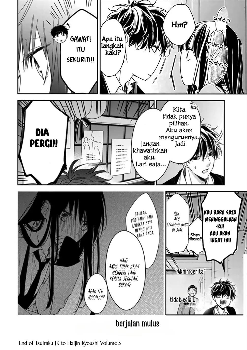 Tsuiraku JK to Haijin Kyoushi Chapter 32 Gambar 26