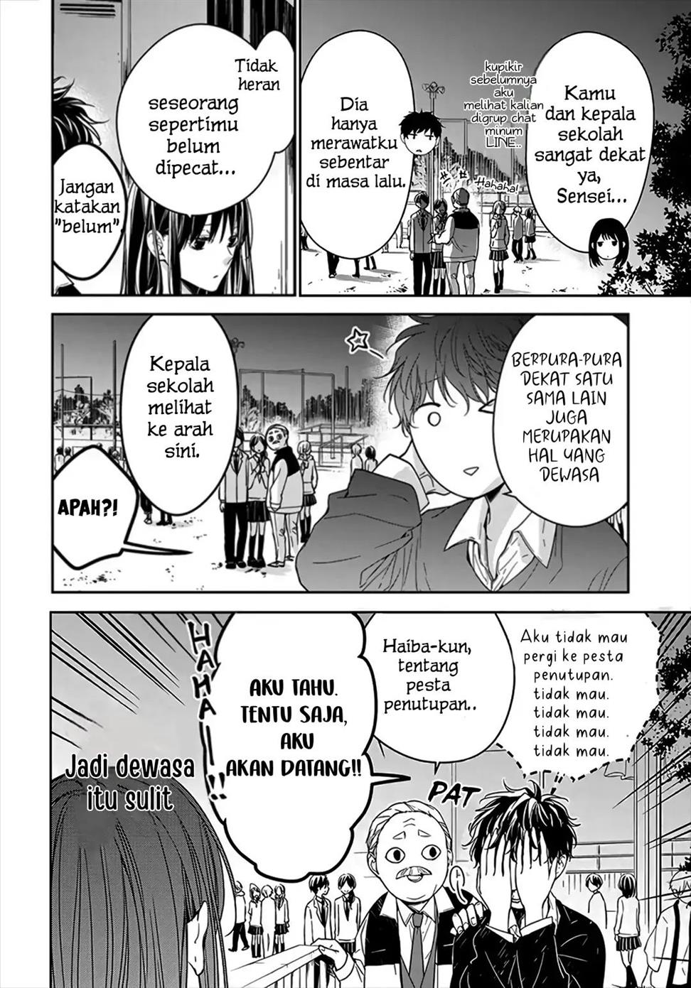 Tsuiraku JK to Haijin Kyoushi Chapter 32 Gambar 4