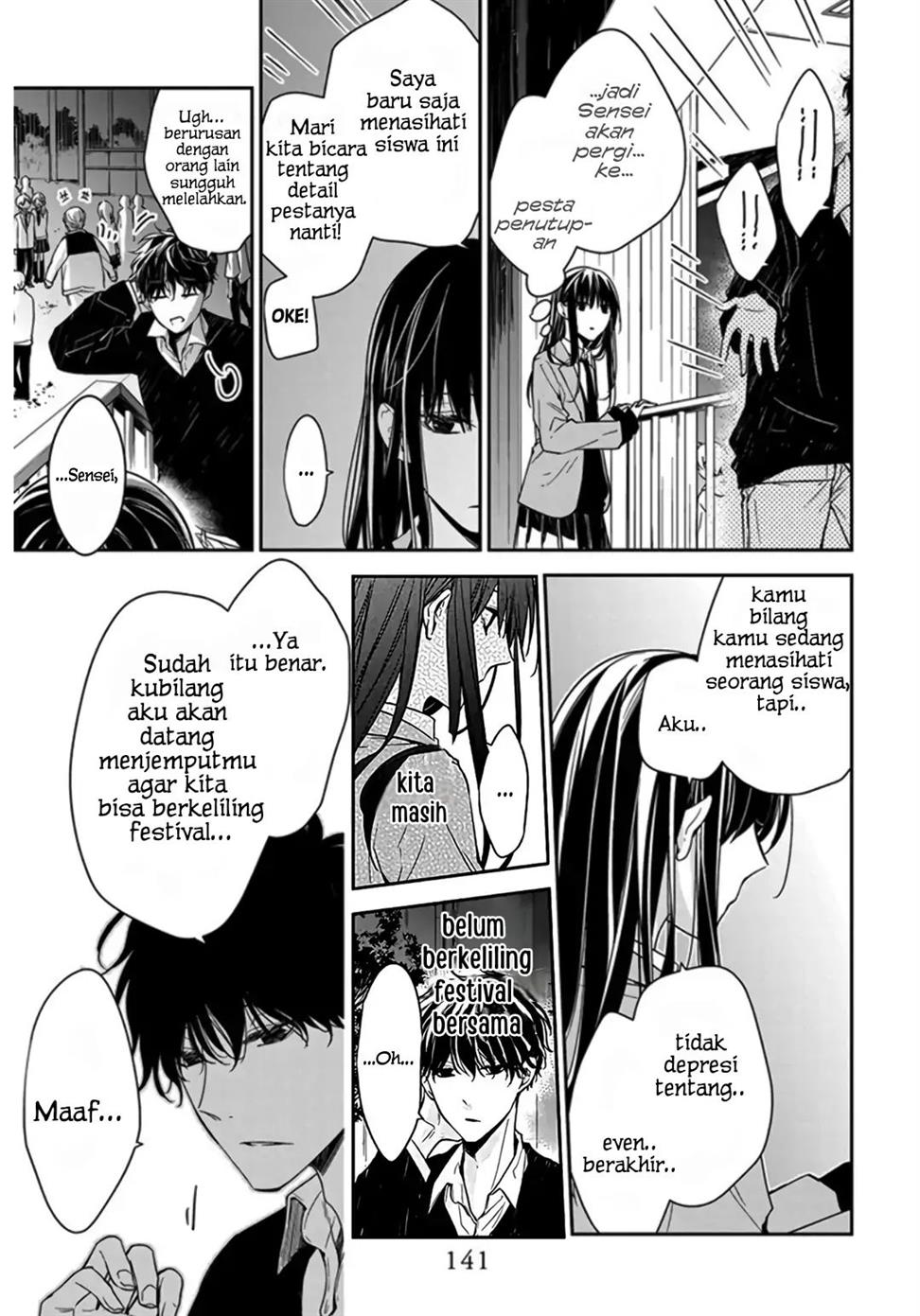 Tsuiraku JK to Haijin Kyoushi Chapter 32 Gambar 5