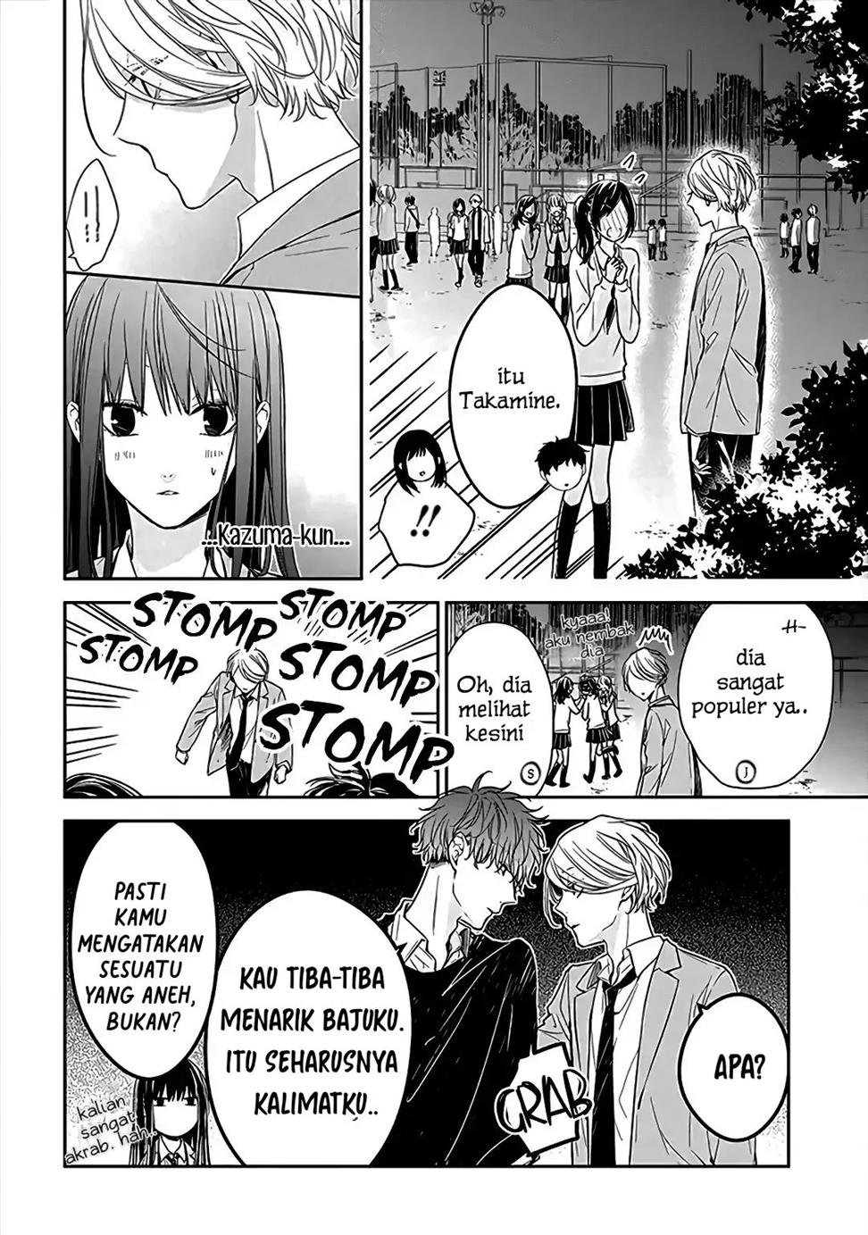 Tsuiraku JK to Haijin Kyoushi Chapter 32 Gambar 8