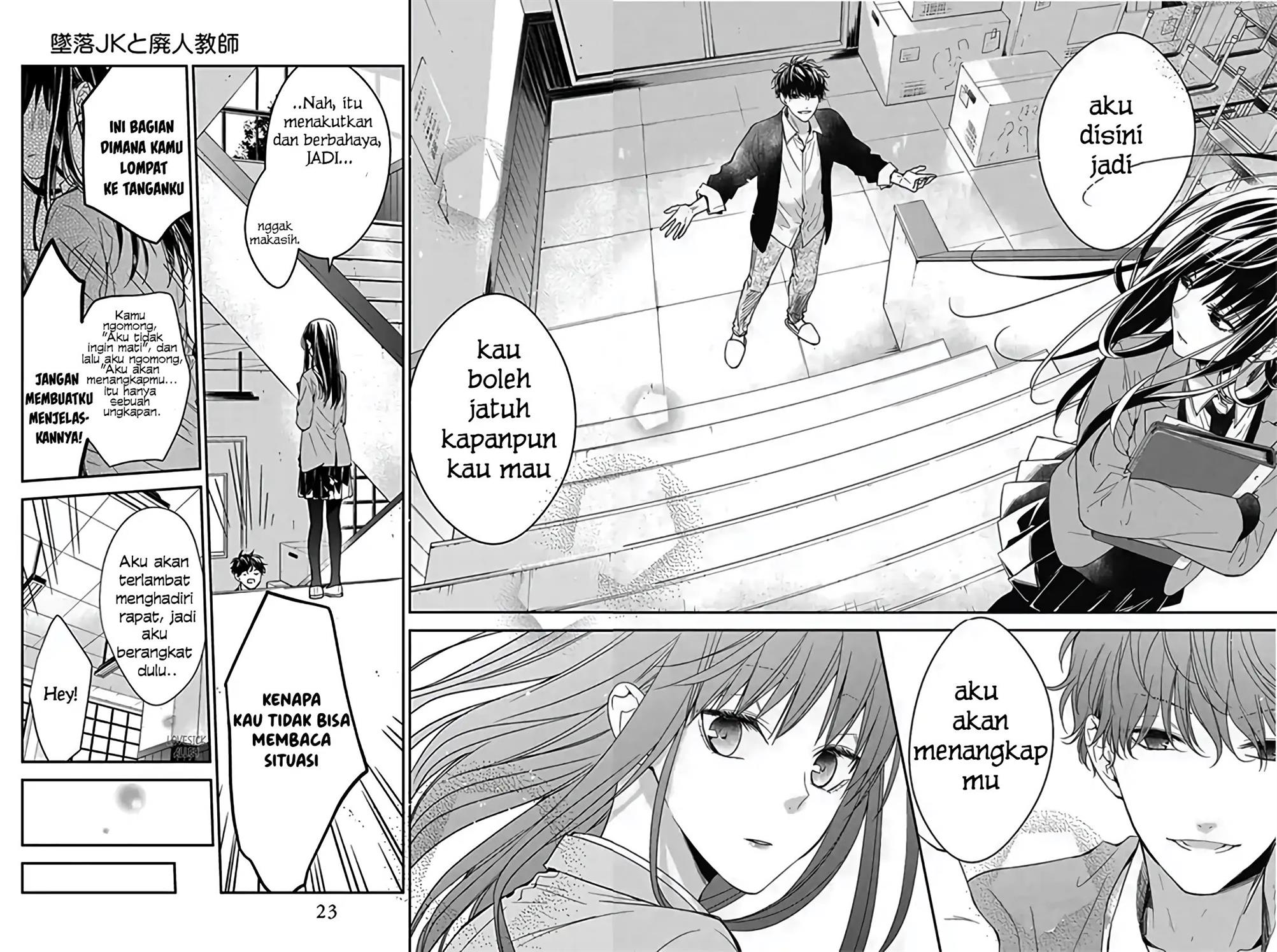 Tsuiraku JK to Haijin Kyoushi Chapter 33 Gambar 22