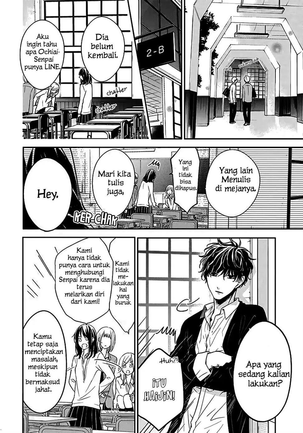 Tsuiraku JK to Haijin Kyoushi Chapter 33 Gambar 23