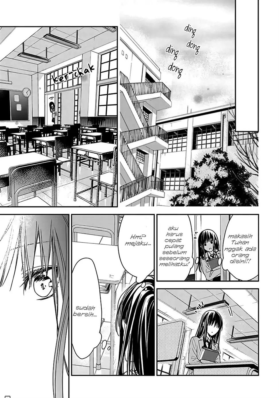 Tsuiraku JK to Haijin Kyoushi Chapter 33 Gambar 26