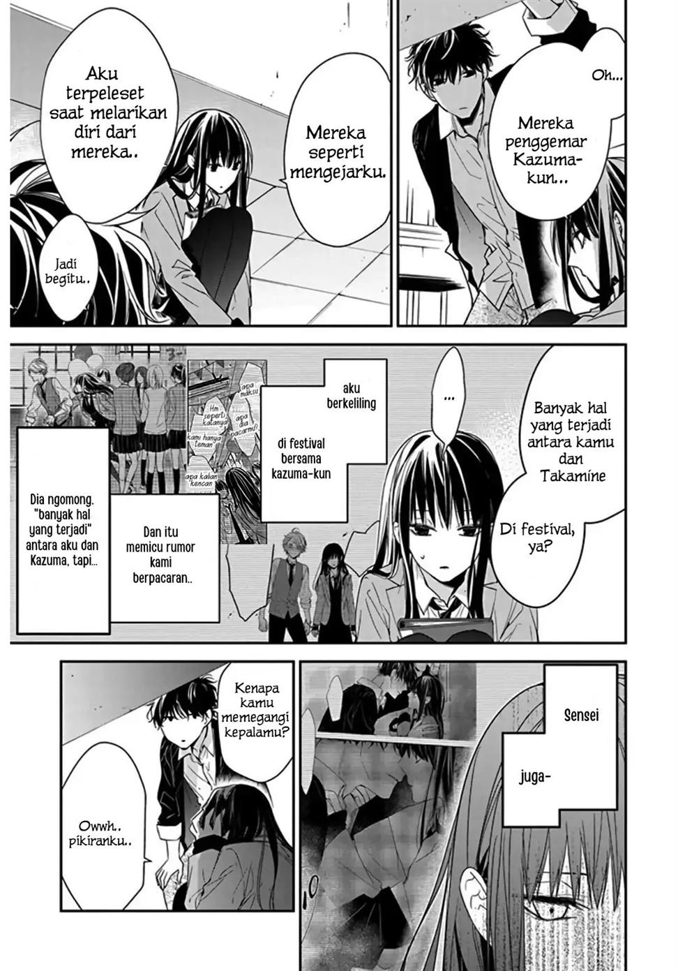Tsuiraku JK to Haijin Kyoushi Chapter 33 Gambar 7