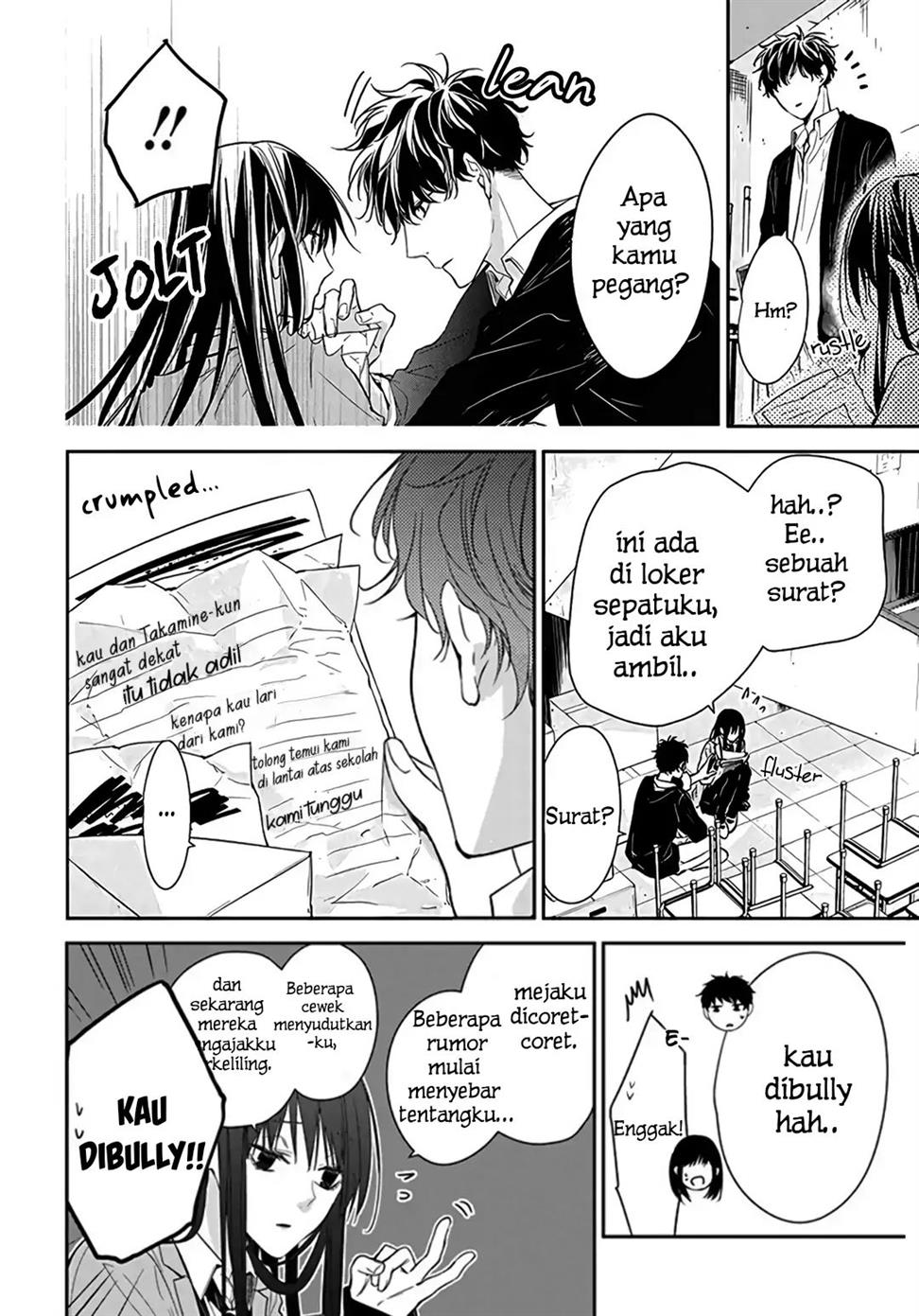 Tsuiraku JK to Haijin Kyoushi Chapter 33 Gambar 8