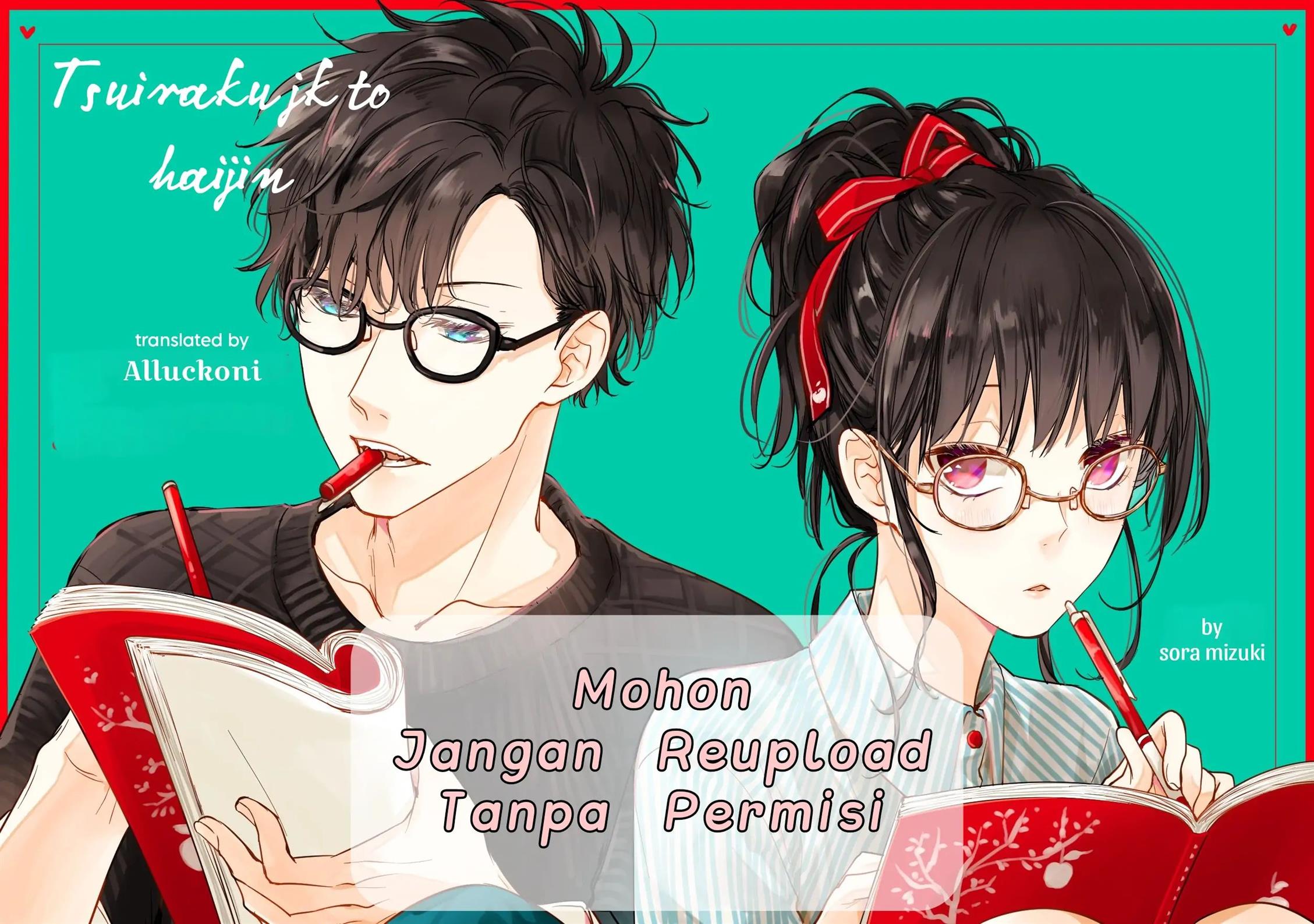 Baca Komik Tsuiraku JK to Haijin Kyoushi Chapter 35 Gambar 1