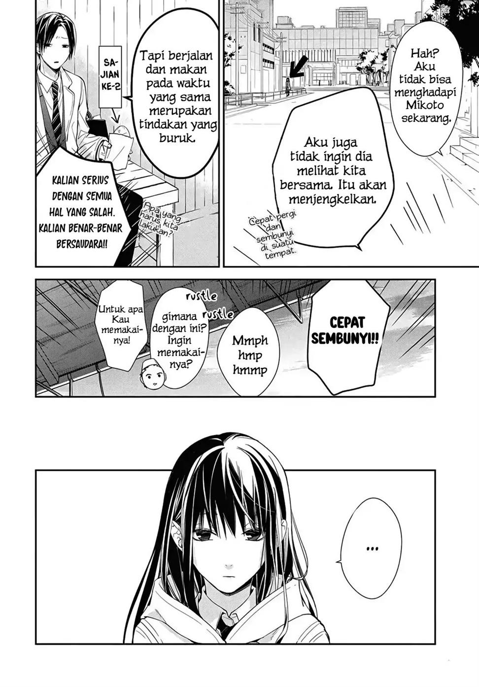 Tsuiraku JK to Haijin Kyoushi Chapter 35 Gambar 10