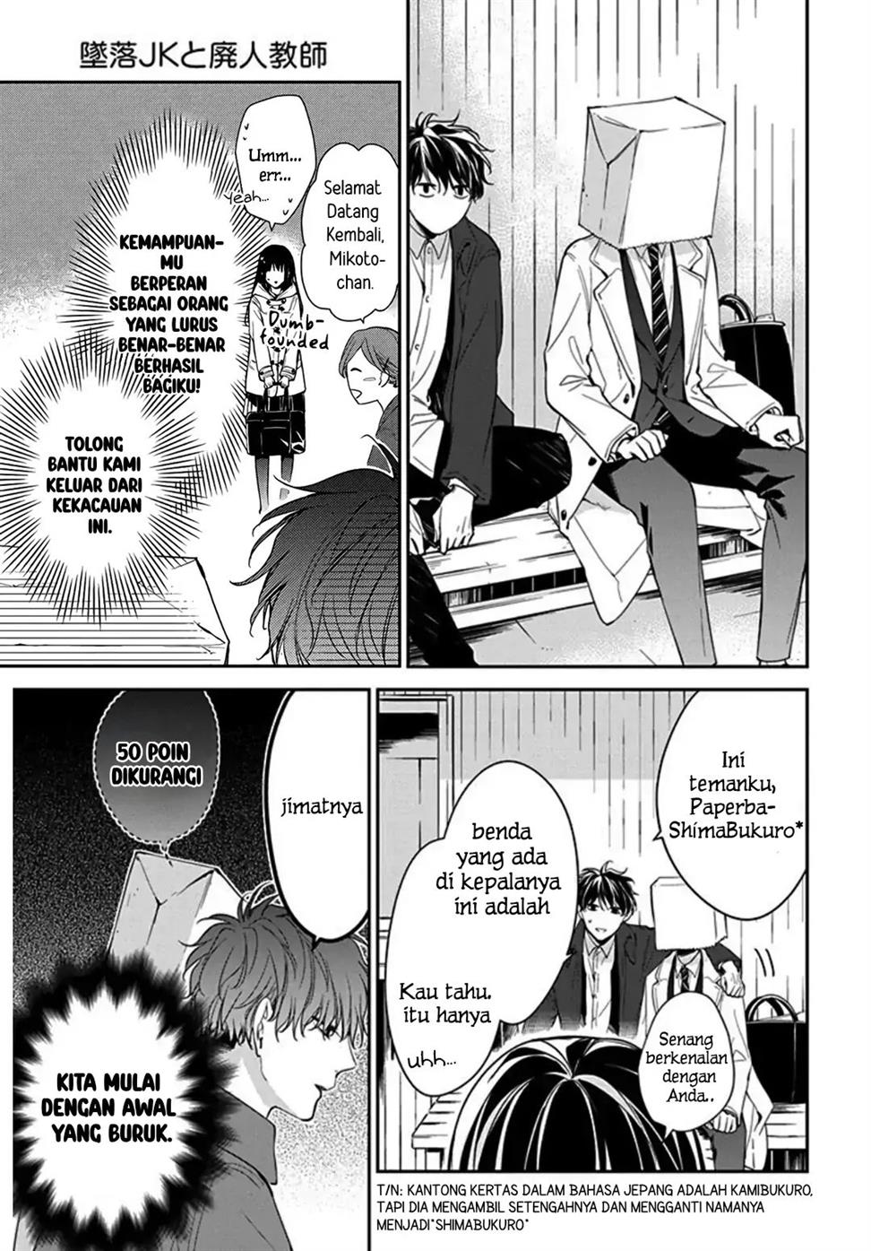 Tsuiraku JK to Haijin Kyoushi Chapter 35 Gambar 11