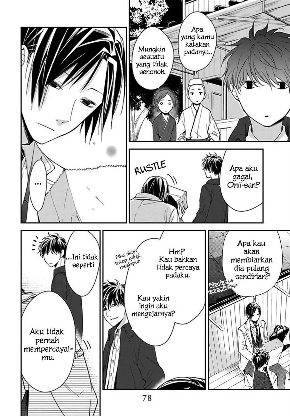 Tsuiraku JK to Haijin Kyoushi Chapter 35 Gambar 22