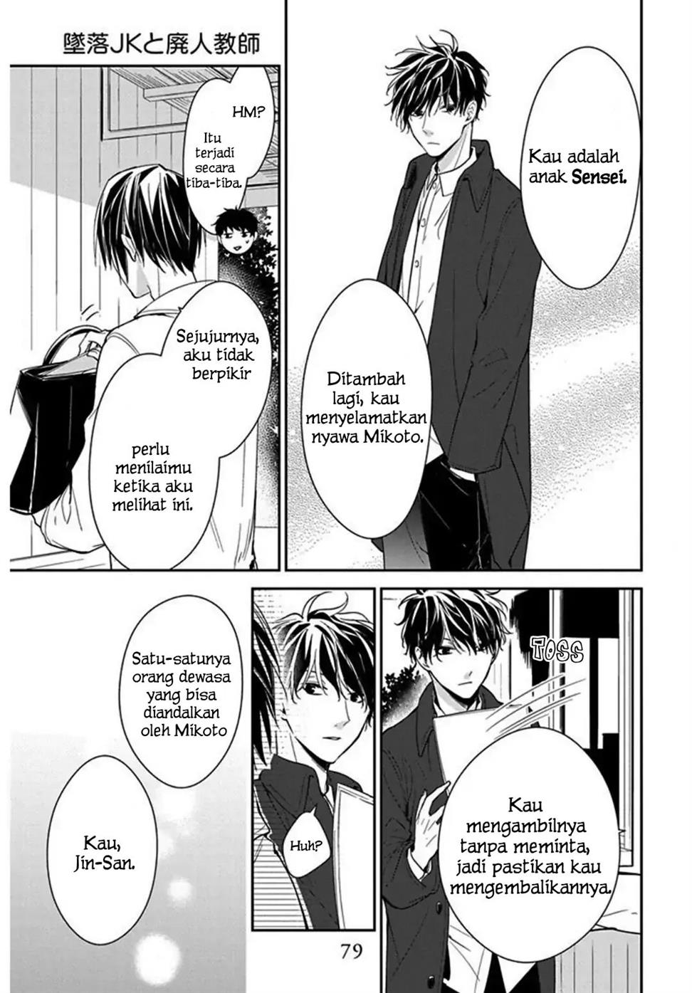 Tsuiraku JK to Haijin Kyoushi Chapter 35 Gambar 23