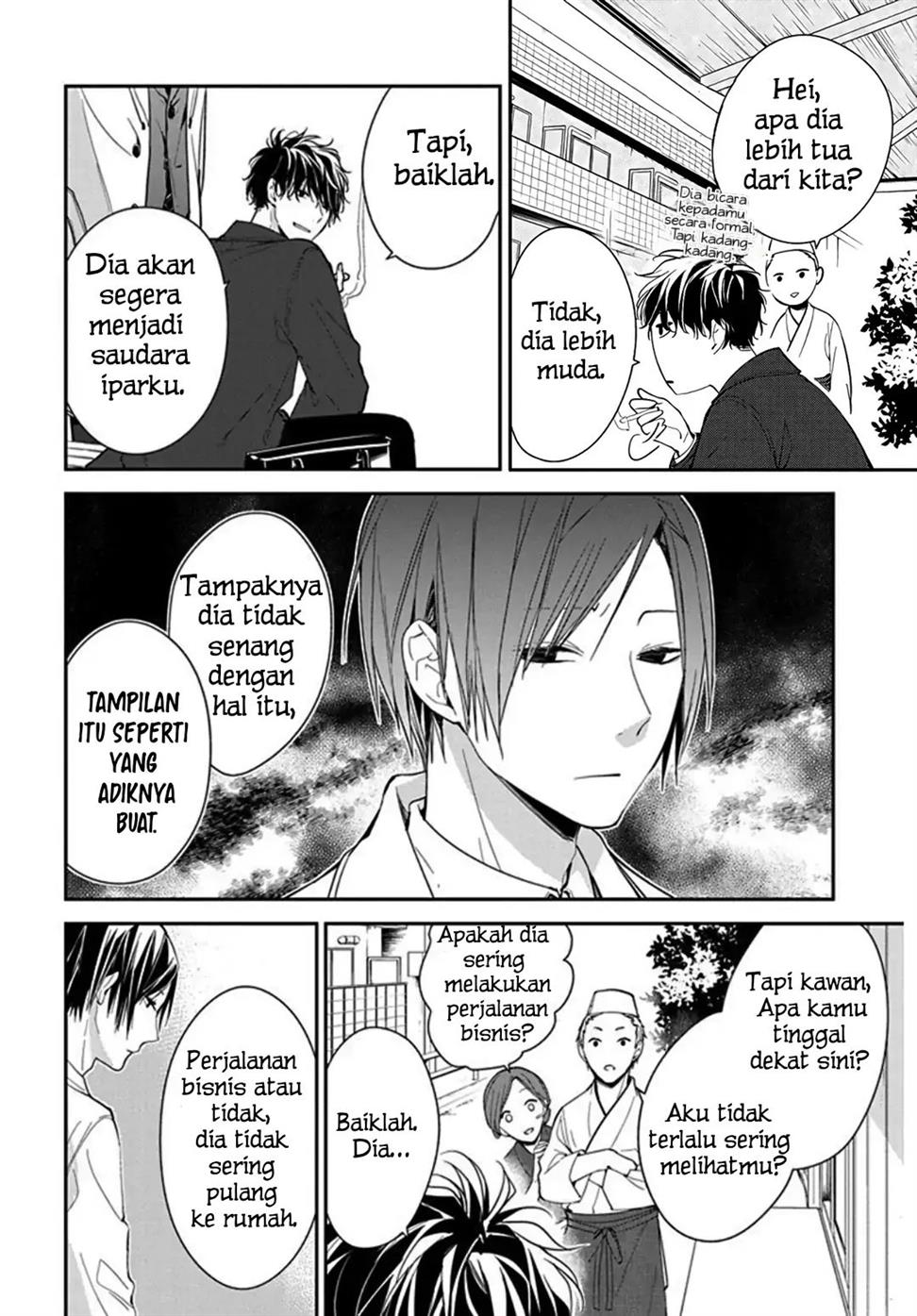 Tsuiraku JK to Haijin Kyoushi Chapter 35 Gambar 6