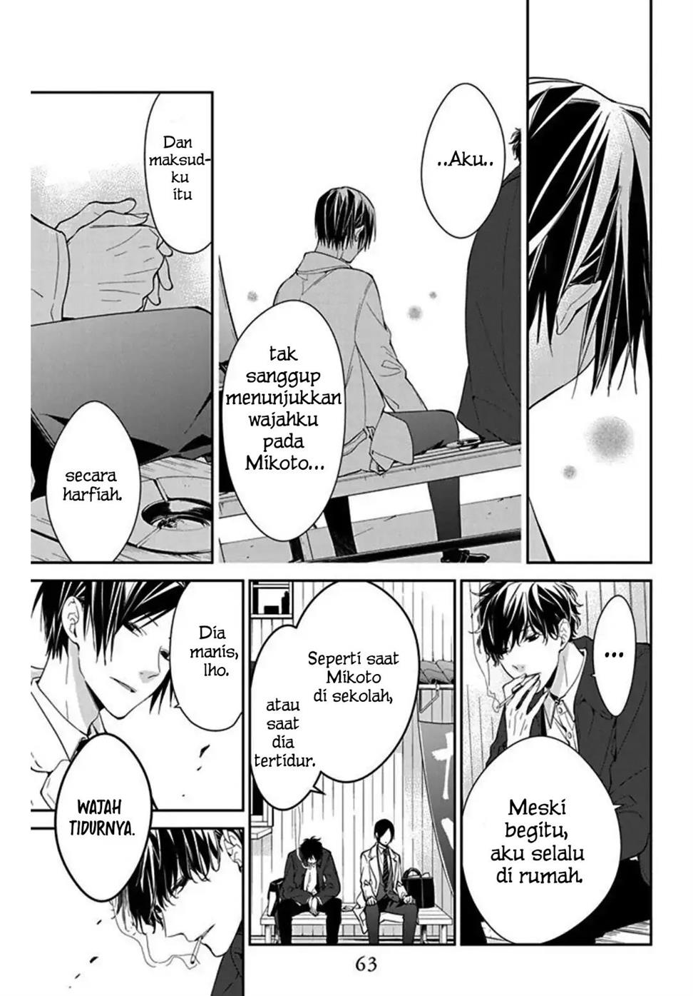 Tsuiraku JK to Haijin Kyoushi Chapter 35 Gambar 7