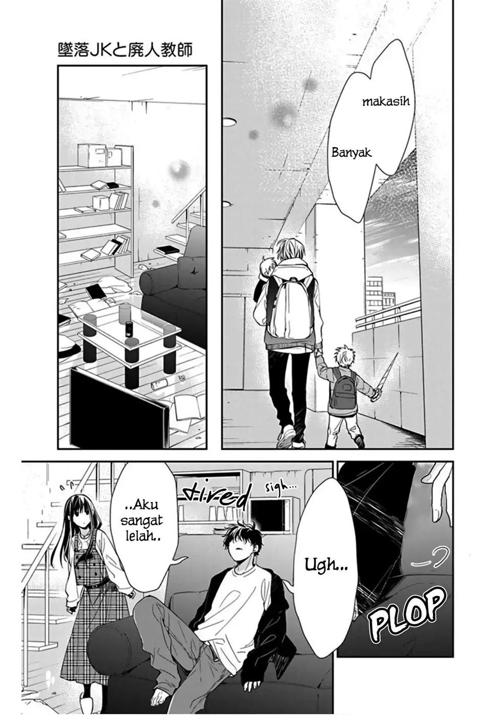 Tsuiraku JK to Haijin Kyoushi Chapter 36 Gambar 17