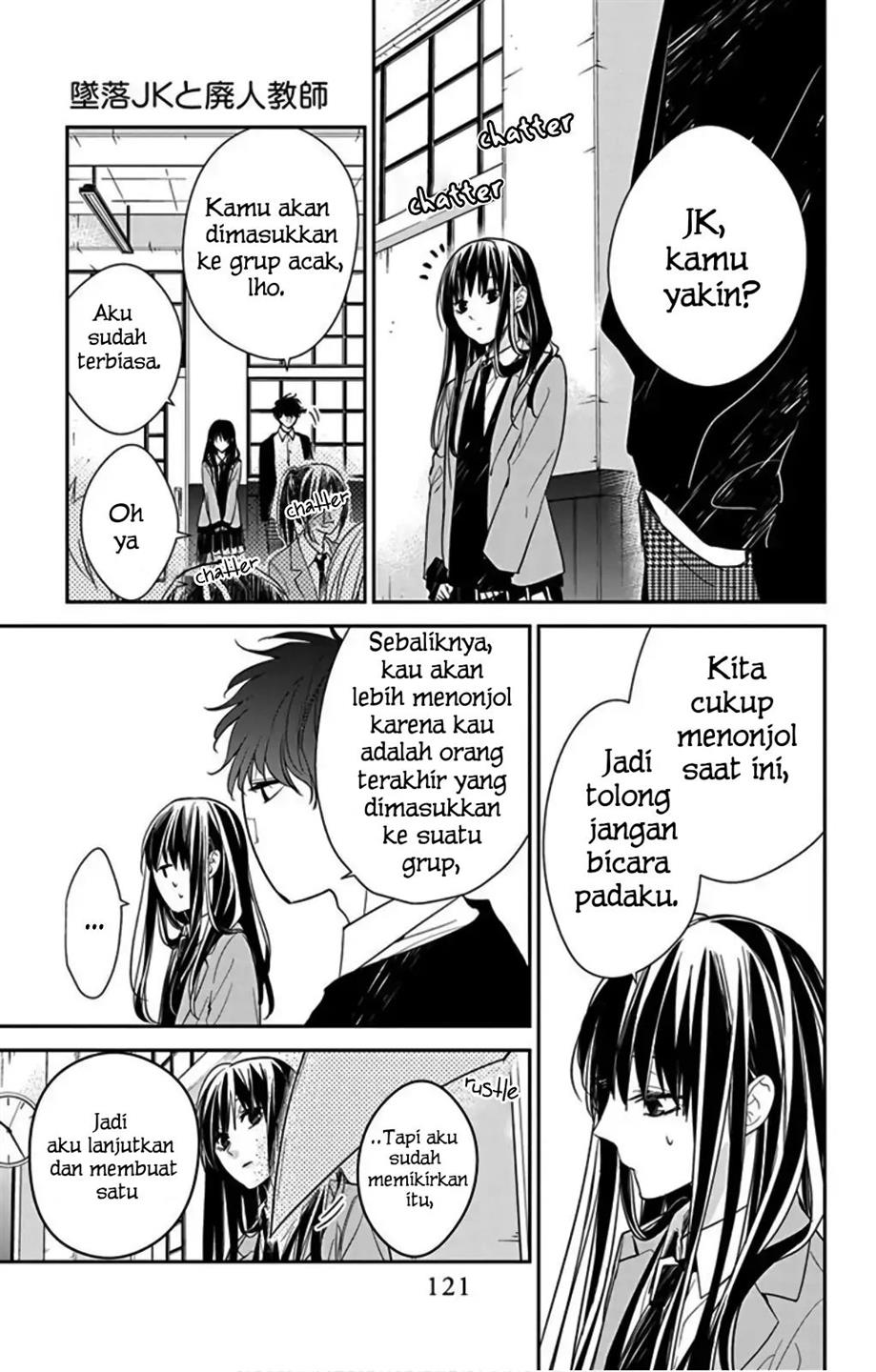 Tsuiraku JK to Haijin Kyoushi Chapter 37 Gambar 12