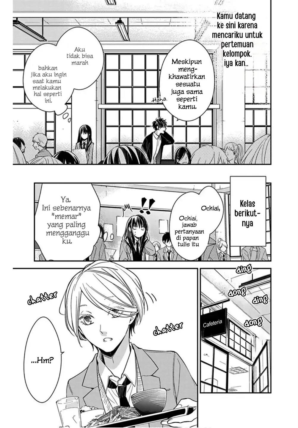 Tsuiraku JK to Haijin Kyoushi Chapter 37 Gambar 14