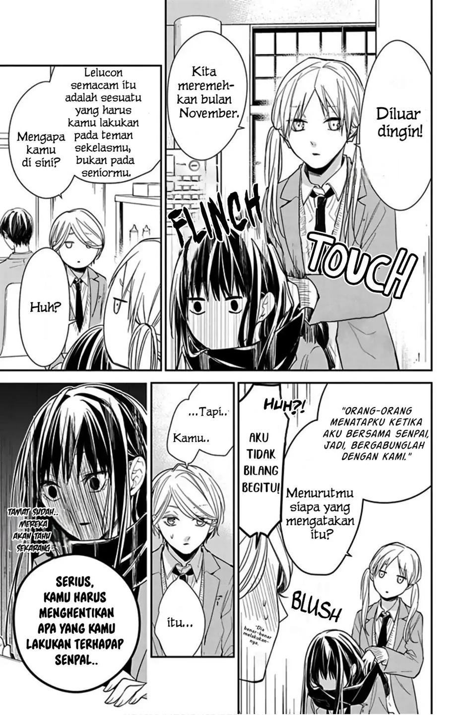 Tsuiraku JK to Haijin Kyoushi Chapter 37 Gambar 16