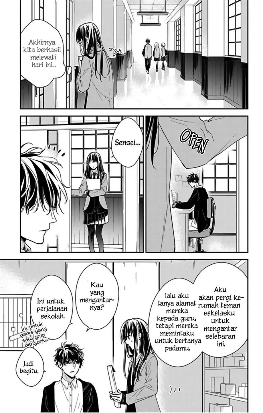 Tsuiraku JK to Haijin Kyoushi Chapter 37 Gambar 18
