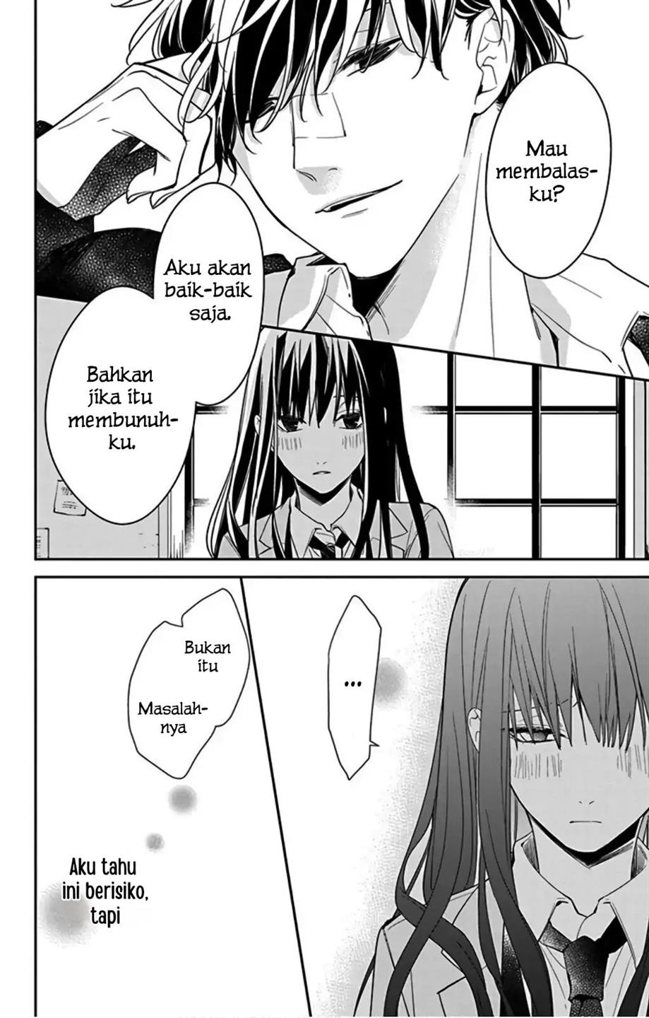 Tsuiraku JK to Haijin Kyoushi Chapter 37 Gambar 23