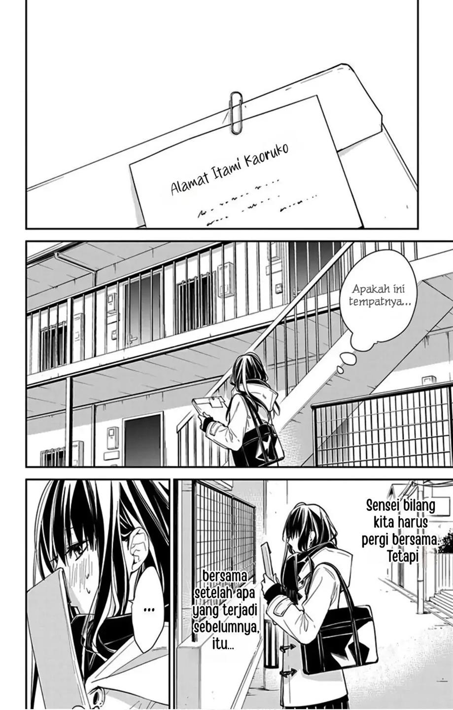 Tsuiraku JK to Haijin Kyoushi Chapter 37 Gambar 25