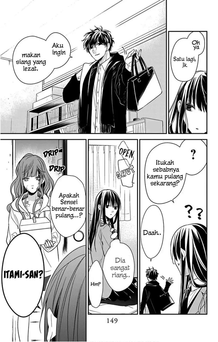 Tsuiraku JK to Haijin Kyoushi Chapter 38 Gambar 14