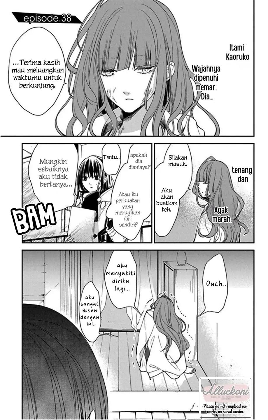 Baca Manga Tsuiraku JK to Haijin Kyoushi Chapter 38 Gambar 2