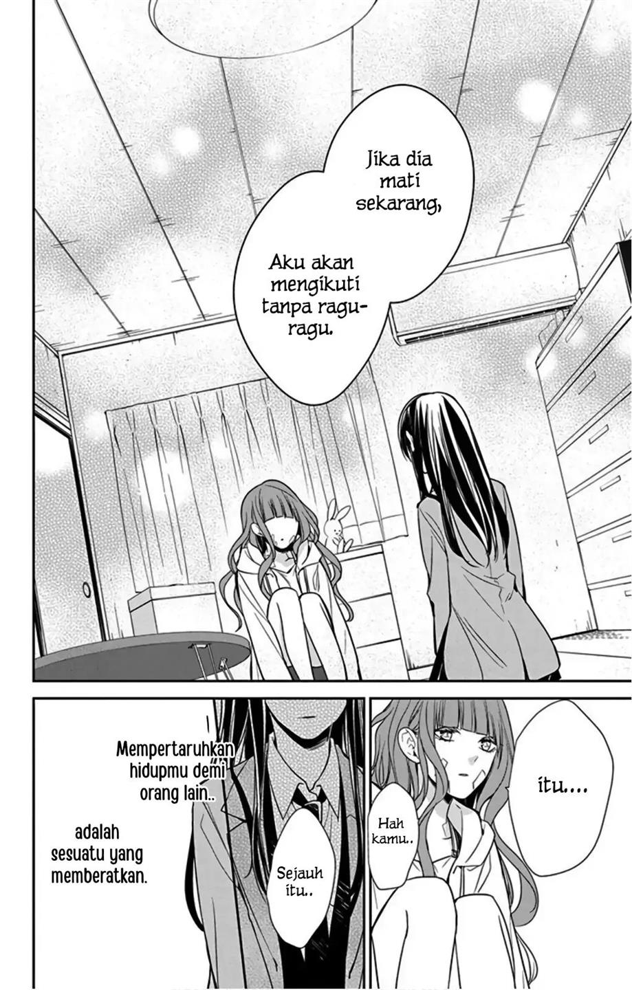 Tsuiraku JK to Haijin Kyoushi Chapter 38 Gambar 21