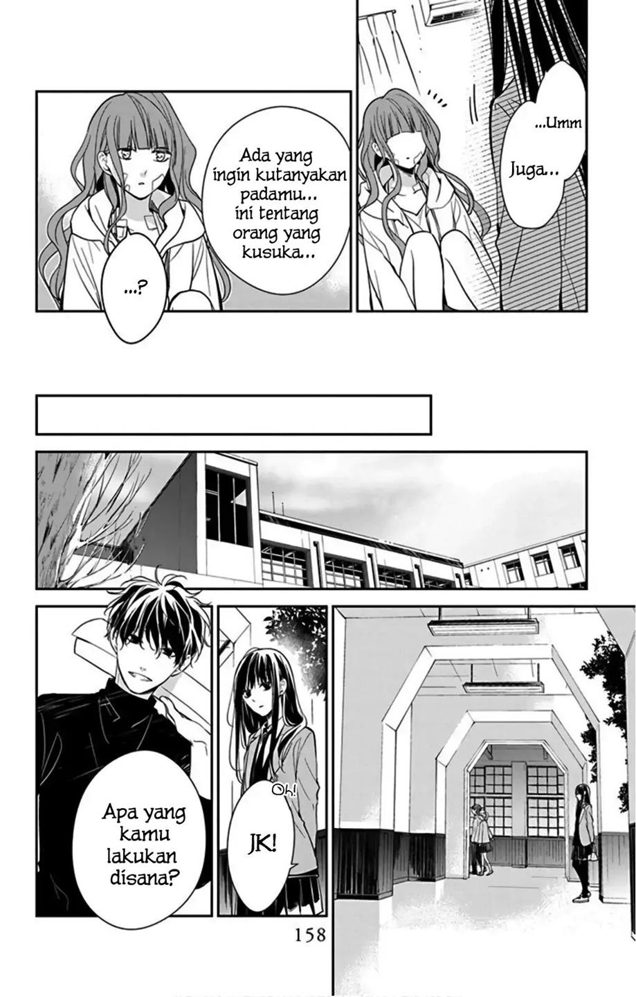 Tsuiraku JK to Haijin Kyoushi Chapter 38 Gambar 23