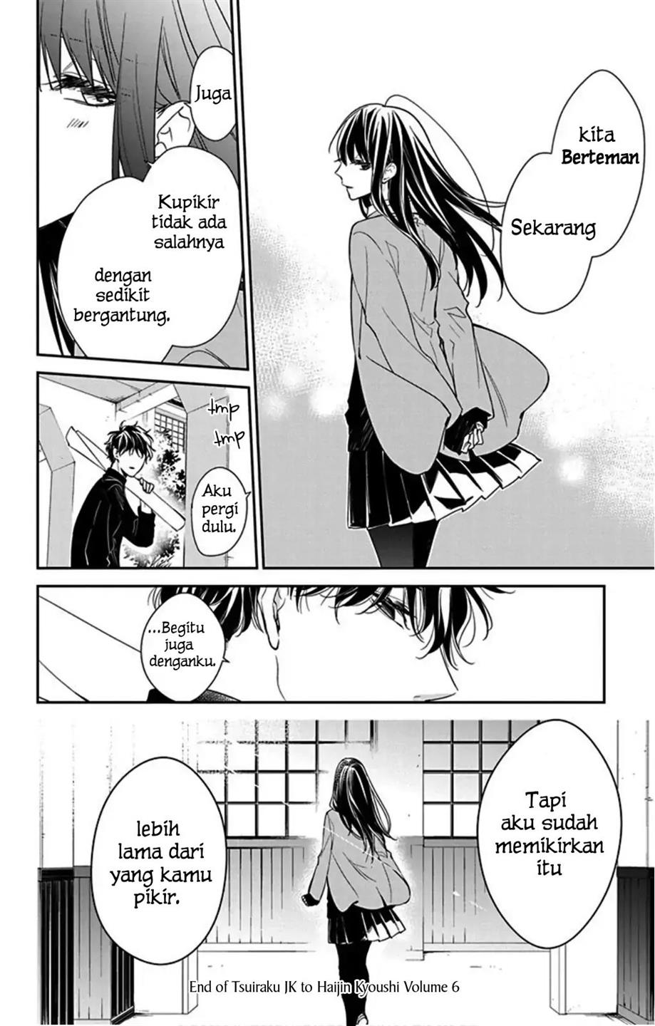 Tsuiraku JK to Haijin Kyoushi Chapter 38 Gambar 27