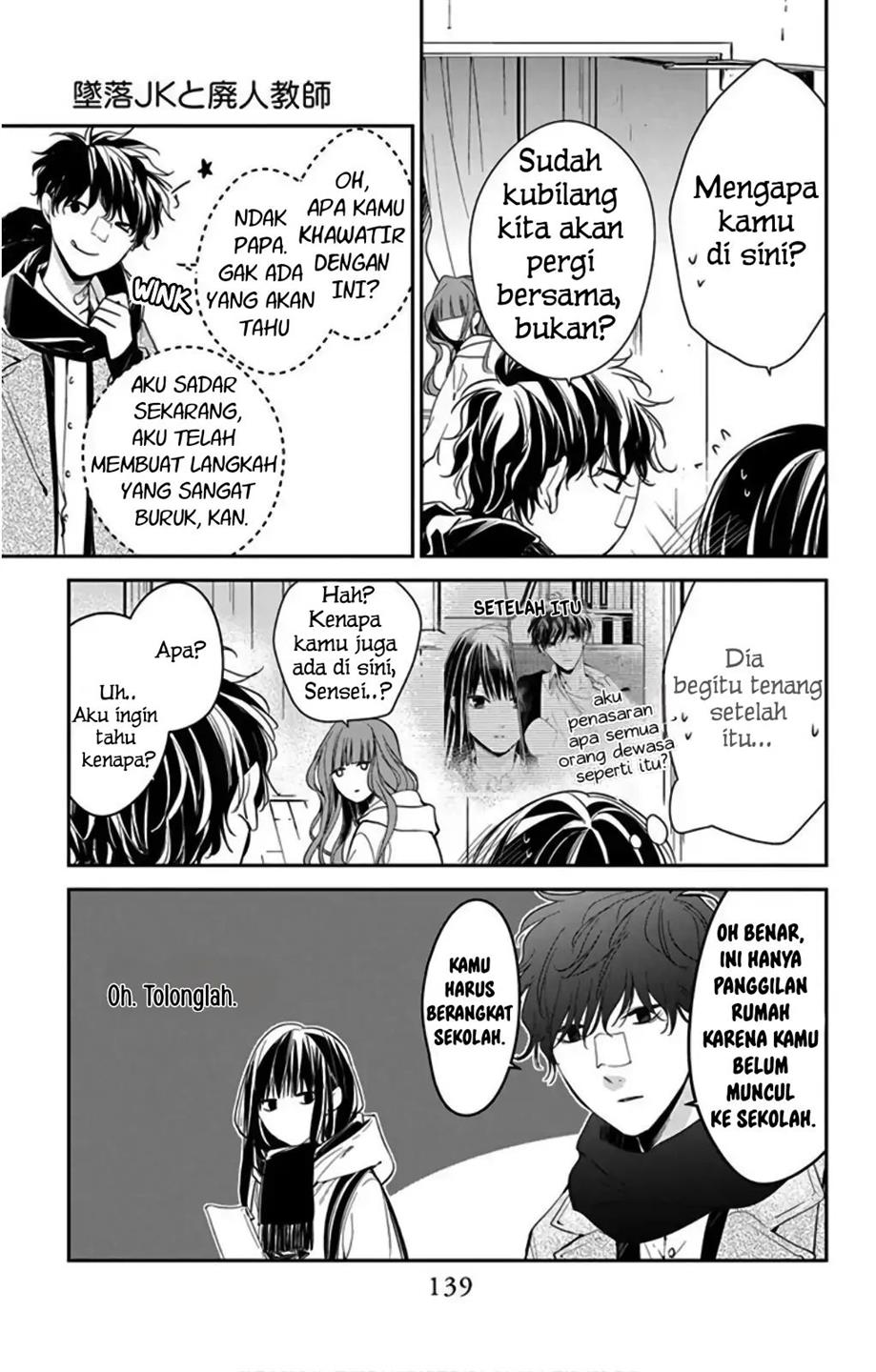 Tsuiraku JK to Haijin Kyoushi Chapter 38 Gambar 4