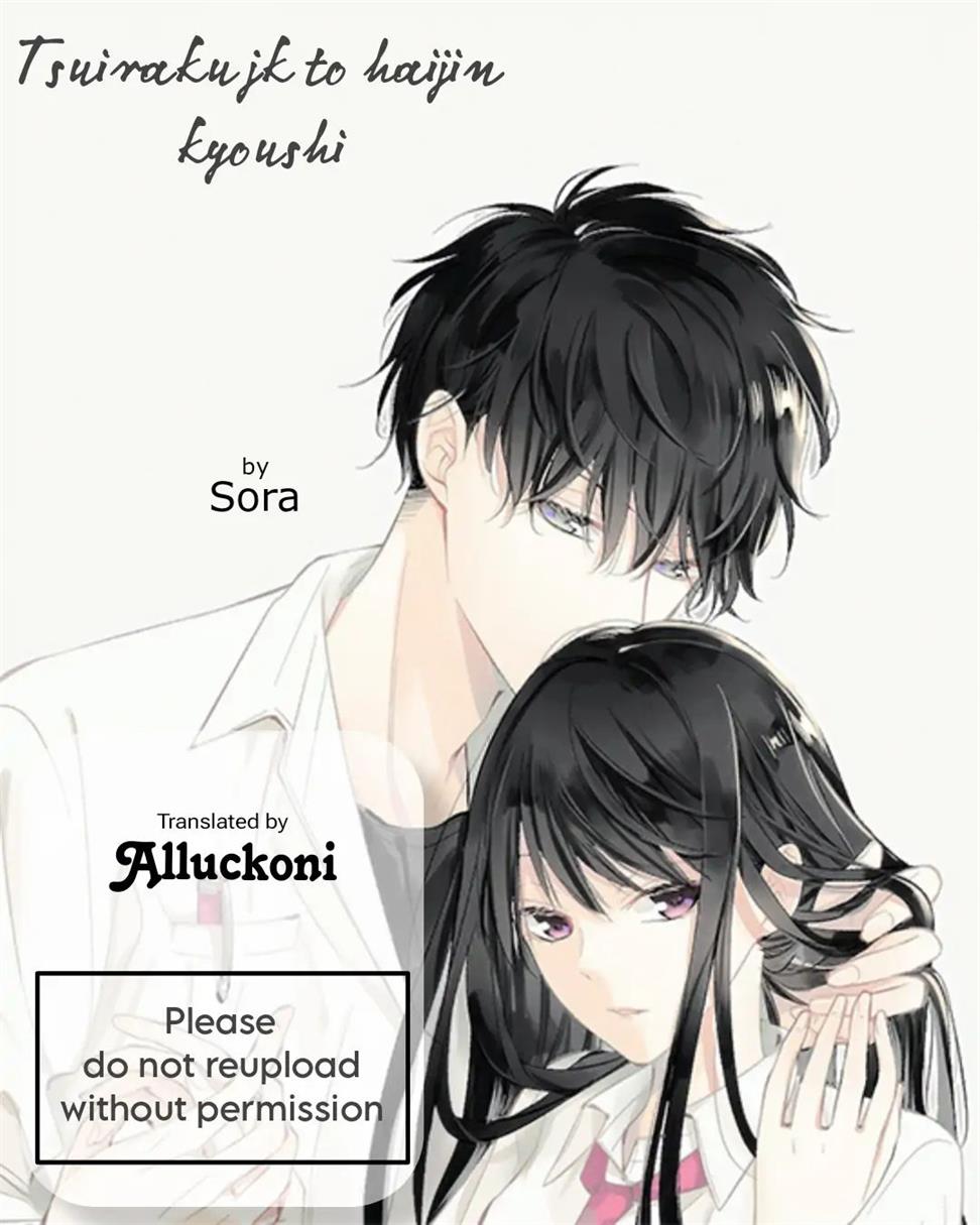 Baca Komik Tsuiraku JK to Haijin Kyoushi Chapter 39 Gambar 1