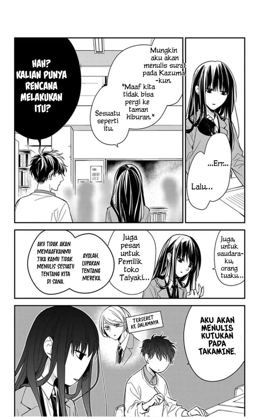 Tsuiraku JK to Haijin Kyoushi Chapter 39 Gambar 11