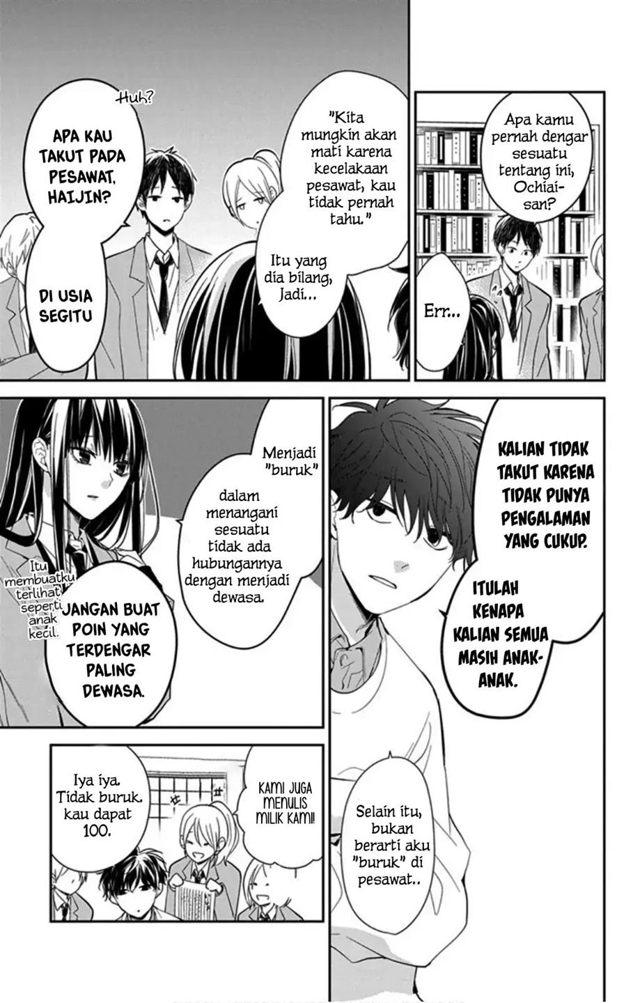 Tsuiraku JK to Haijin Kyoushi Chapter 39 Gambar 16