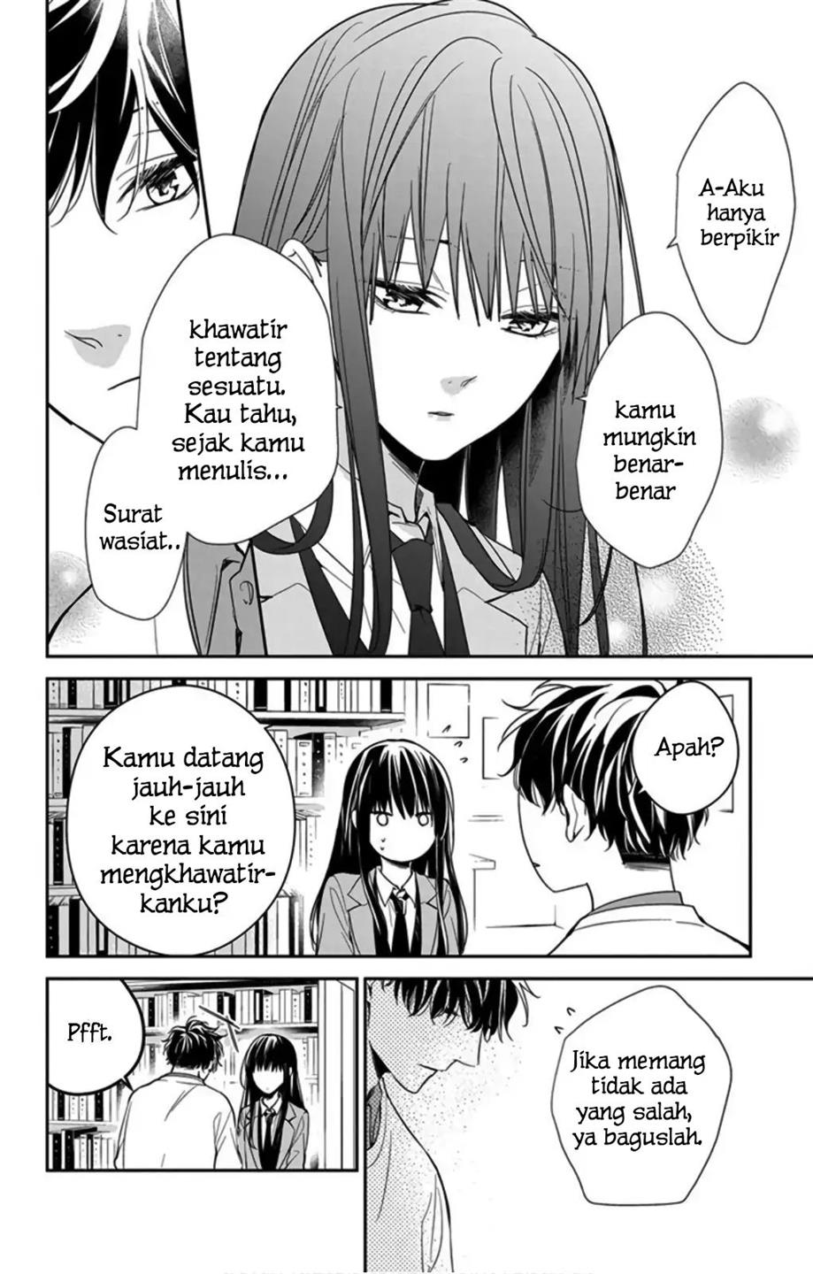 Tsuiraku JK to Haijin Kyoushi Chapter 39 Gambar 21