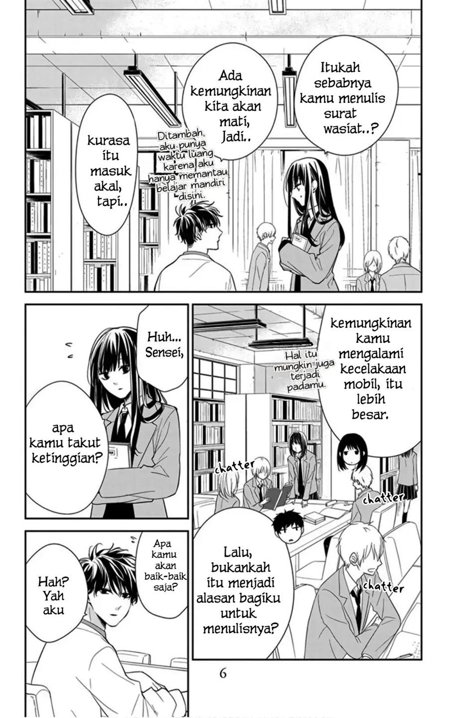 Tsuiraku JK to Haijin Kyoushi Chapter 39 Gambar 7