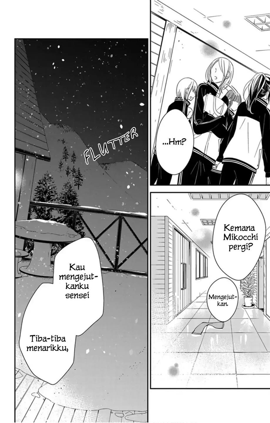 Tsuiraku JK to Haijin Kyoushi Chapter 40 Gambar 17