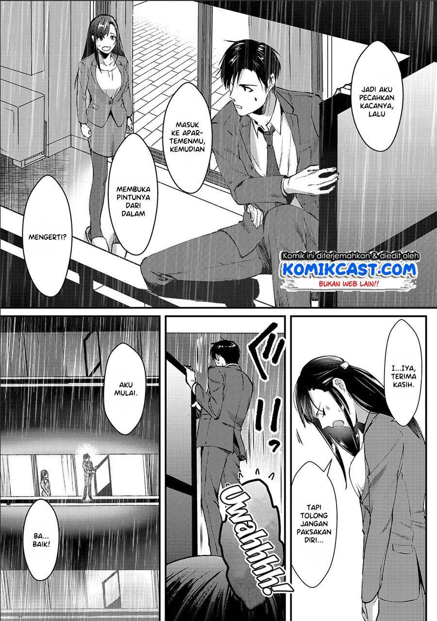 Tsuki 50-man moratte mo Ikigai no nai Tonari no Onee-san ni 30-man de Yatowarete “Okaeri” tte Iu Oshigoto ga Tanoshii Chapter 1 Gambar 12
