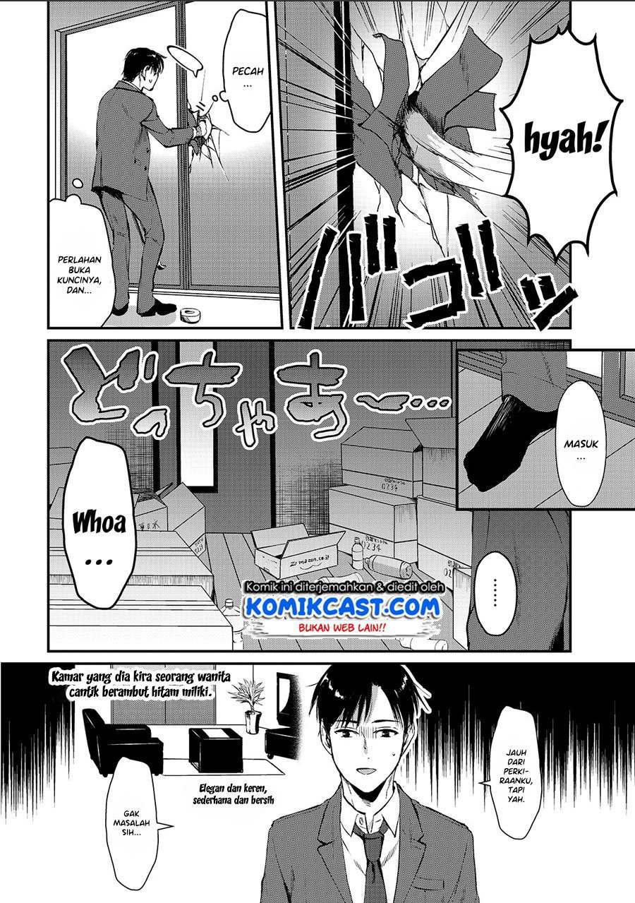 Tsuki 50-man moratte mo Ikigai no nai Tonari no Onee-san ni 30-man de Yatowarete “Okaeri” tte Iu Oshigoto ga Tanoshii Chapter 1 Gambar 15