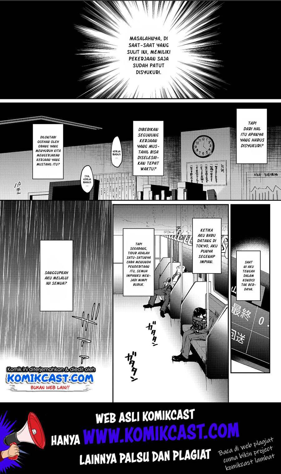 Baca Manga Tsuki 50-man moratte mo Ikigai no nai Tonari no Onee-san ni 30-man de Yatowarete “Okaeri” tte Iu Oshigoto ga Tanoshii Chapter 1 Gambar 2