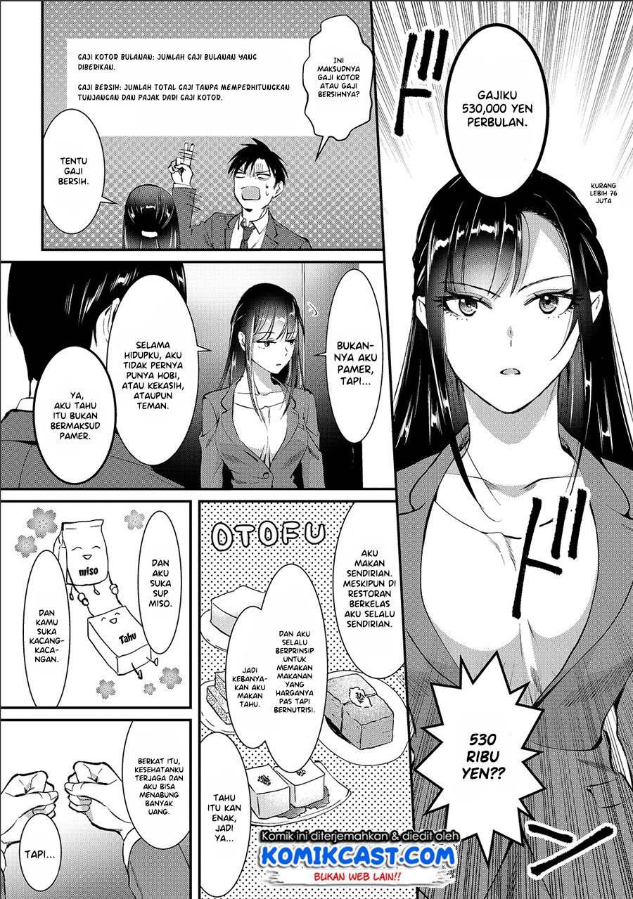 Tsuki 50-man moratte mo Ikigai no nai Tonari no Onee-san ni 30-man de Yatowarete “Okaeri” tte Iu Oshigoto ga Tanoshii Chapter 1 Gambar 20