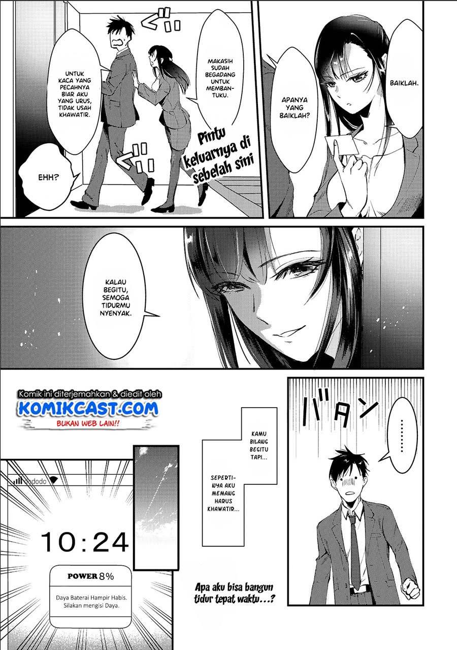 Tsuki 50-man moratte mo Ikigai no nai Tonari no Onee-san ni 30-man de Yatowarete “Okaeri” tte Iu Oshigoto ga Tanoshii Chapter 1 Gambar 22