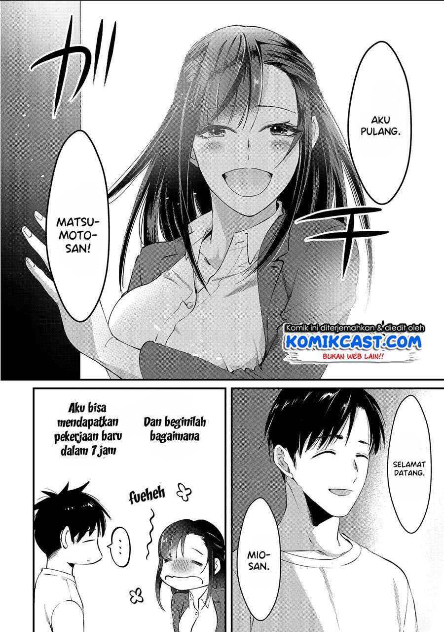 Tsuki 50-man moratte mo Ikigai no nai Tonari no Onee-san ni 30-man de Yatowarete “Okaeri” tte Iu Oshigoto ga Tanoshii Chapter 1 Gambar 29