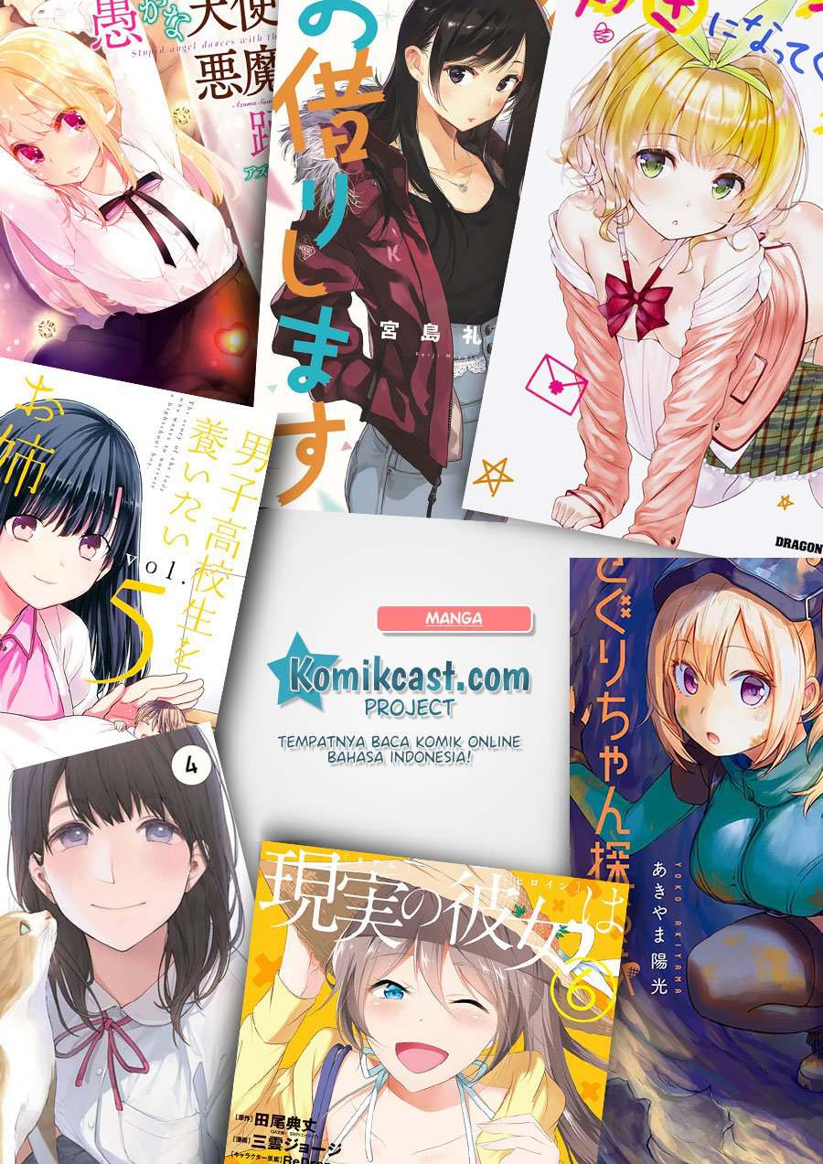 Tsuki 50-man moratte mo Ikigai no nai Tonari no Onee-san ni 30-man de Yatowarete “Okaeri” tte Iu Oshigoto ga Tanoshii Chapter 1 Gambar 33