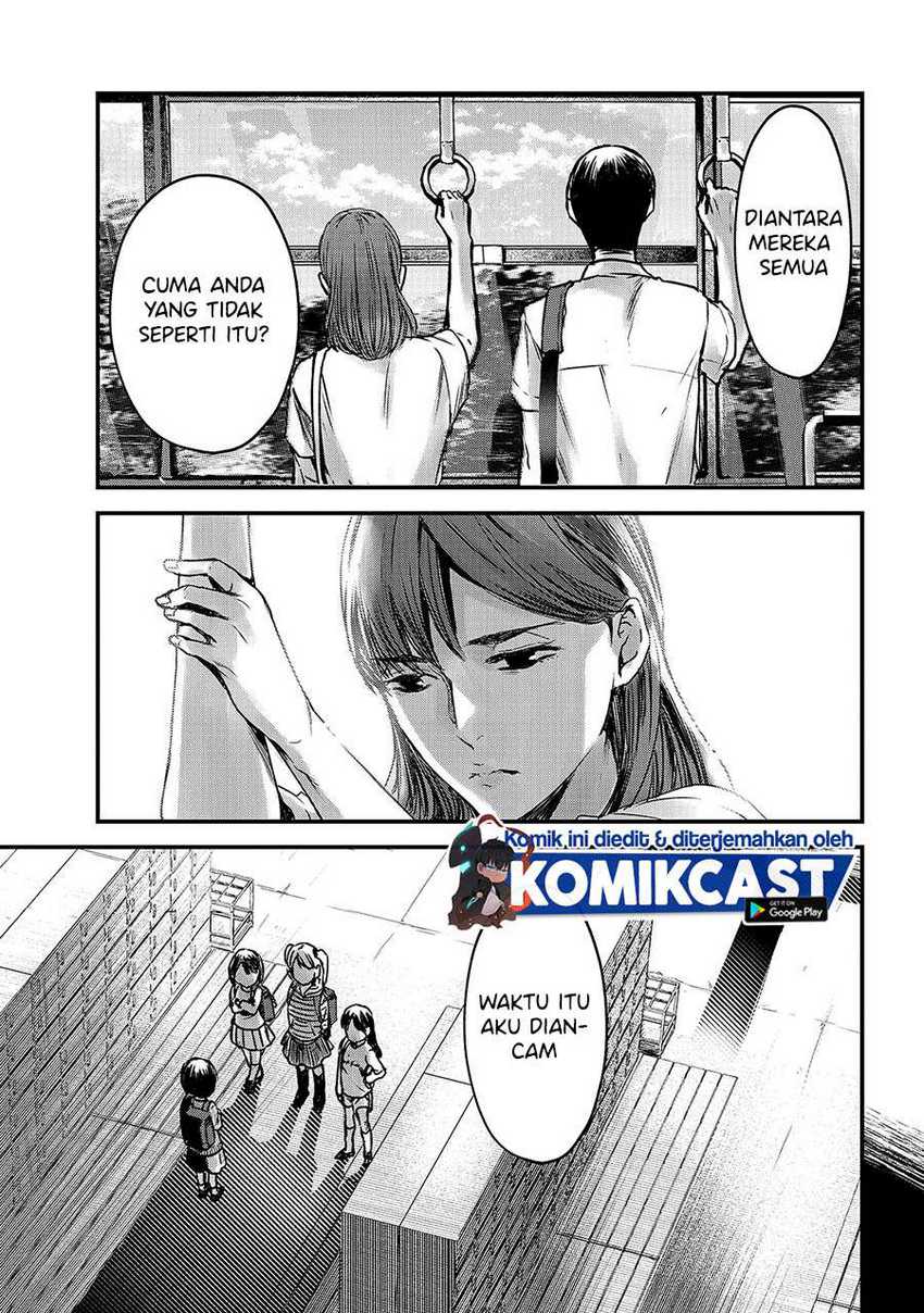 Tsuki 50-man moratte mo Ikigai no nai Tonari no Onee-san ni 30-man de Yatowarete “Okaeri” tte Iu Oshigoto ga Tanoshii Chapter 10 Gambar 18