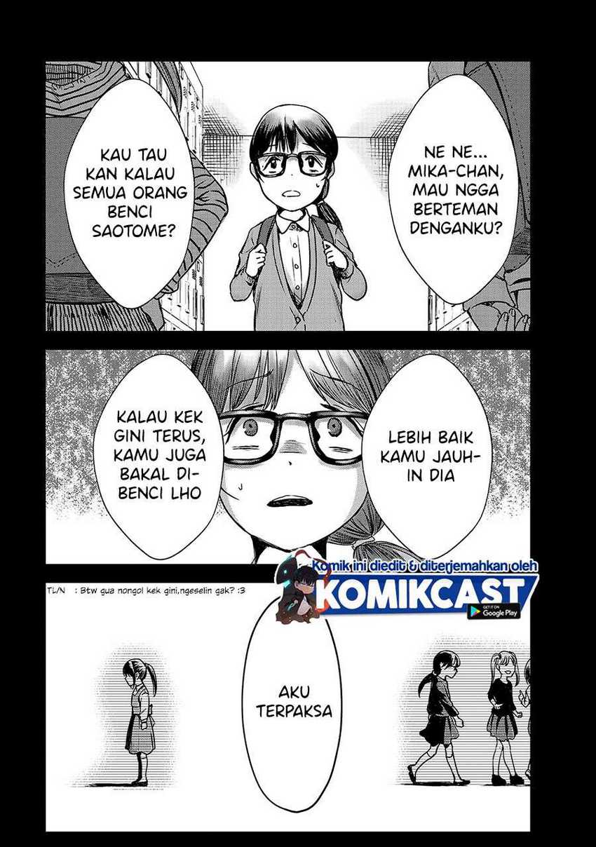 Tsuki 50-man moratte mo Ikigai no nai Tonari no Onee-san ni 30-man de Yatowarete “Okaeri” tte Iu Oshigoto ga Tanoshii Chapter 10 Gambar 19