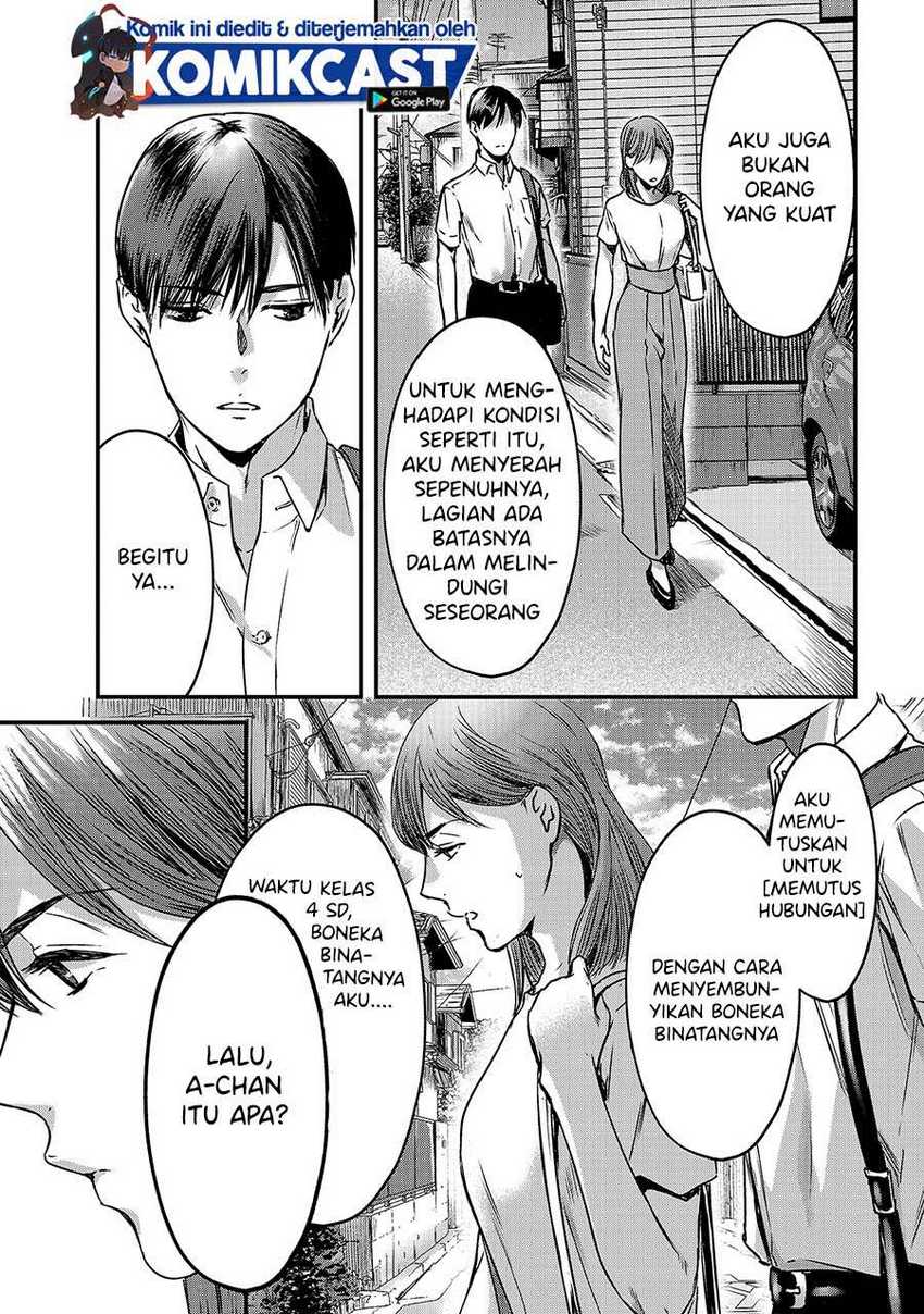 Tsuki 50-man moratte mo Ikigai no nai Tonari no Onee-san ni 30-man de Yatowarete “Okaeri” tte Iu Oshigoto ga Tanoshii Chapter 10 Gambar 20