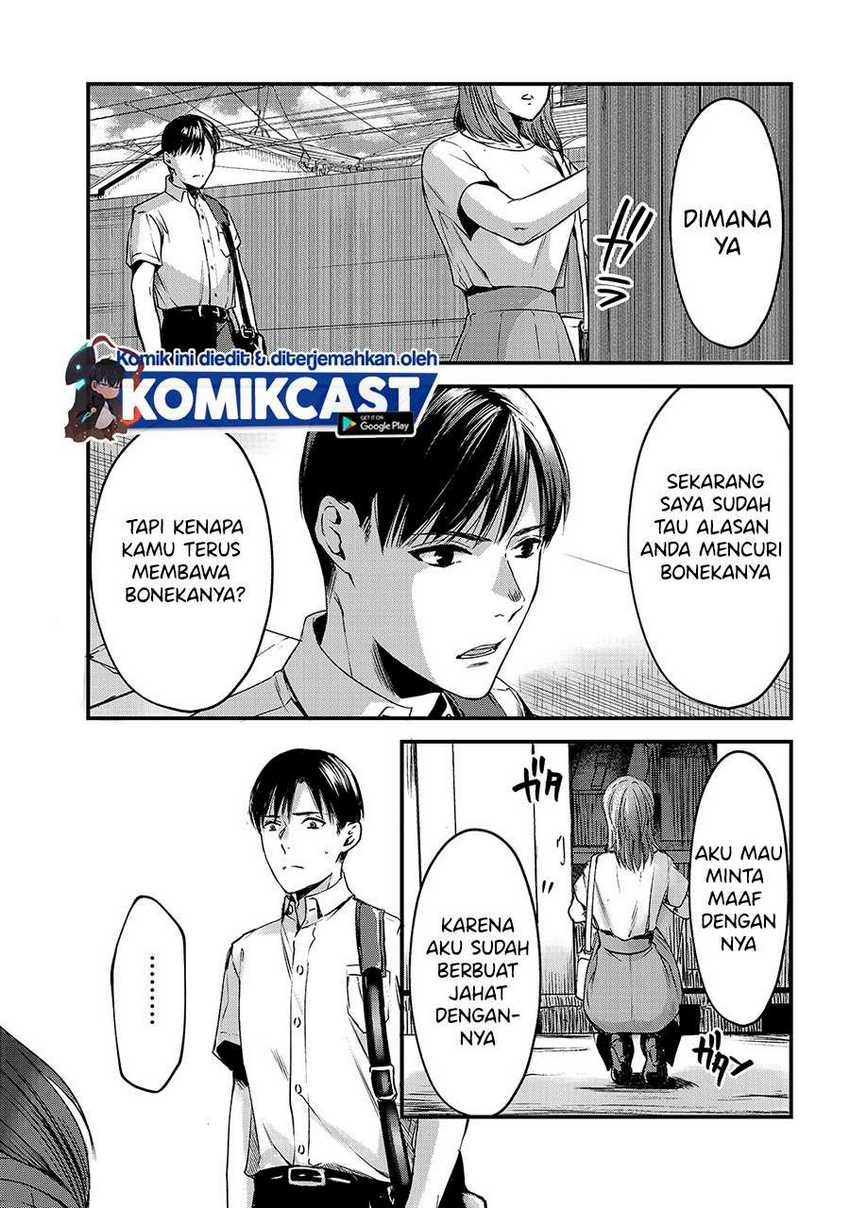 Tsuki 50-man moratte mo Ikigai no nai Tonari no Onee-san ni 30-man de Yatowarete “Okaeri” tte Iu Oshigoto ga Tanoshii Chapter 10 Gambar 22