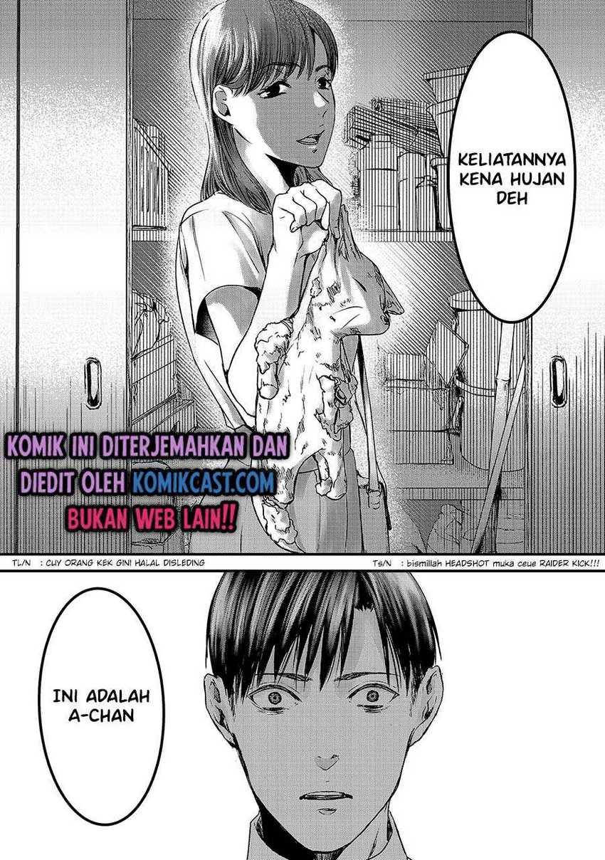 Tsuki 50-man moratte mo Ikigai no nai Tonari no Onee-san ni 30-man de Yatowarete “Okaeri” tte Iu Oshigoto ga Tanoshii Chapter 10 Gambar 24