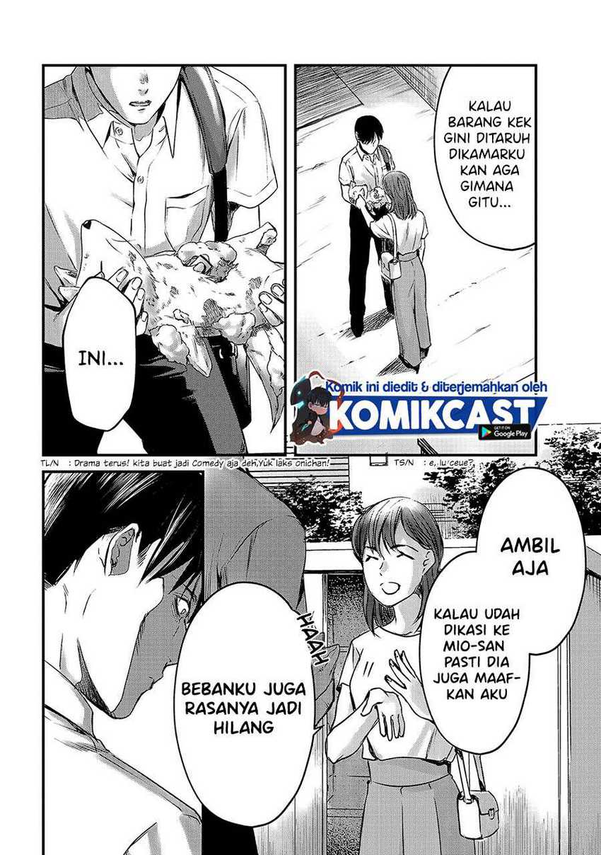 Tsuki 50-man moratte mo Ikigai no nai Tonari no Onee-san ni 30-man de Yatowarete “Okaeri” tte Iu Oshigoto ga Tanoshii Chapter 10 Gambar 25