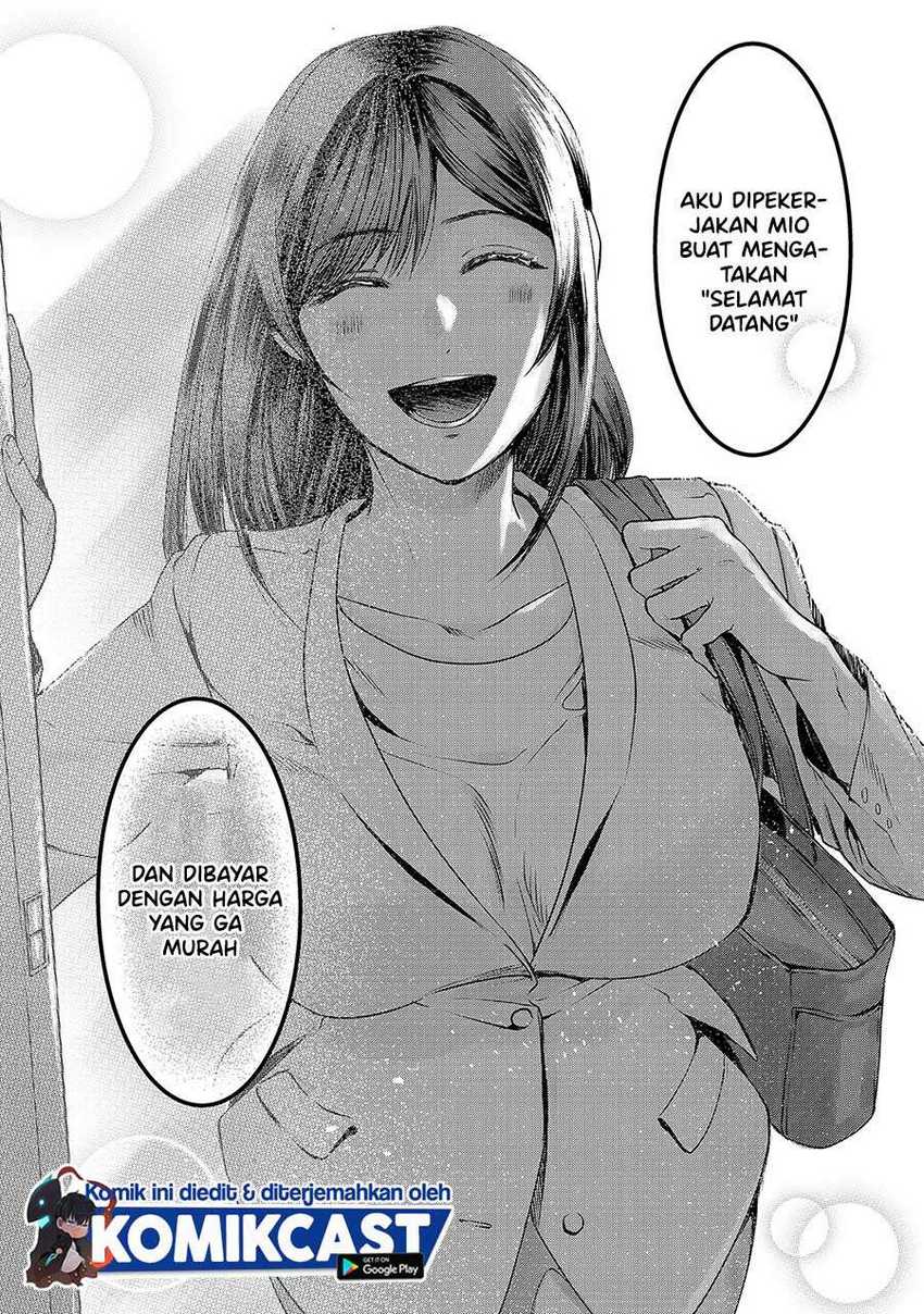 Tsuki 50-man moratte mo Ikigai no nai Tonari no Onee-san ni 30-man de Yatowarete “Okaeri” tte Iu Oshigoto ga Tanoshii Chapter 10 Gambar 34